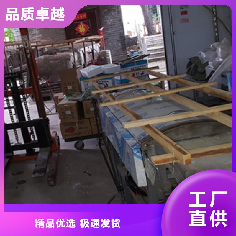 涼皮機(jī),洗面筋機(jī)對(duì)質(zhì)量負(fù)責(zé)