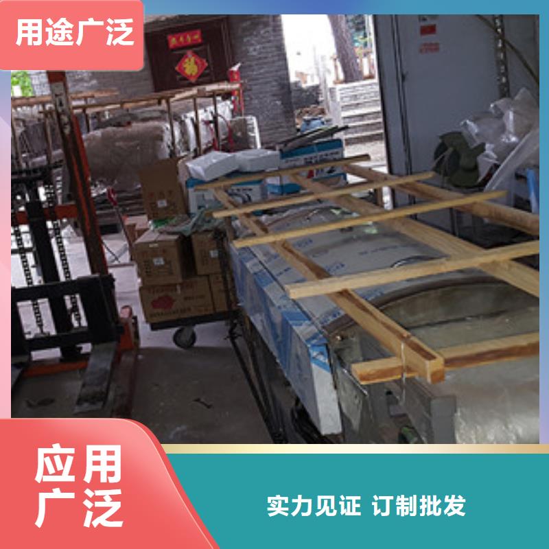 涼皮機(jī)烤鴨餅機(jī)為品質(zhì)而生產(chǎn)