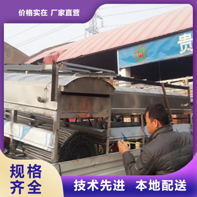 涼皮機,牛筋面機原料層層篩選