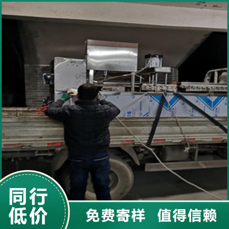 單餅機_【洗面筋機】可放心采購