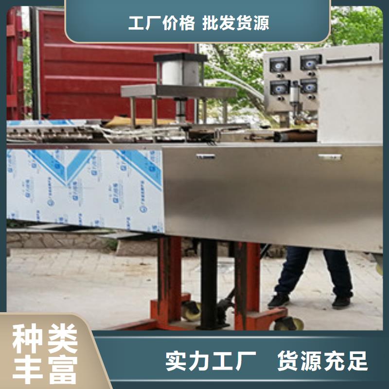 【單餅機(jī)】洗面筋機(jī)多種規(guī)格供您選擇