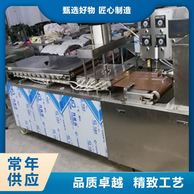 單餅機_水烙饃機正品保障