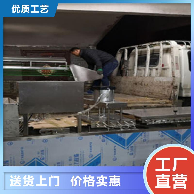 單餅機烙饃機放心選購