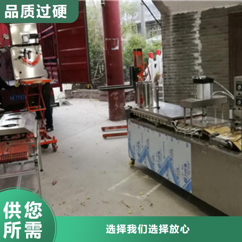 烤鴨餅機(jī)烙饃機(jī)熱銷產(chǎn)品