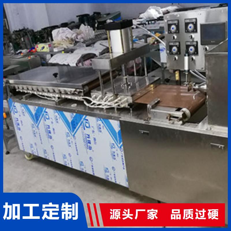 烤鴨餅機,【水烙饃機】真材實料誠信經(jīng)營