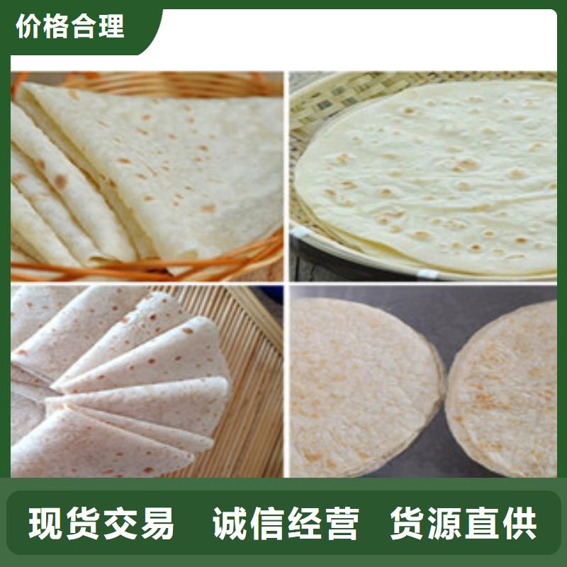 烤鴨餅機(jī)烙饃機(jī)熱銷產(chǎn)品