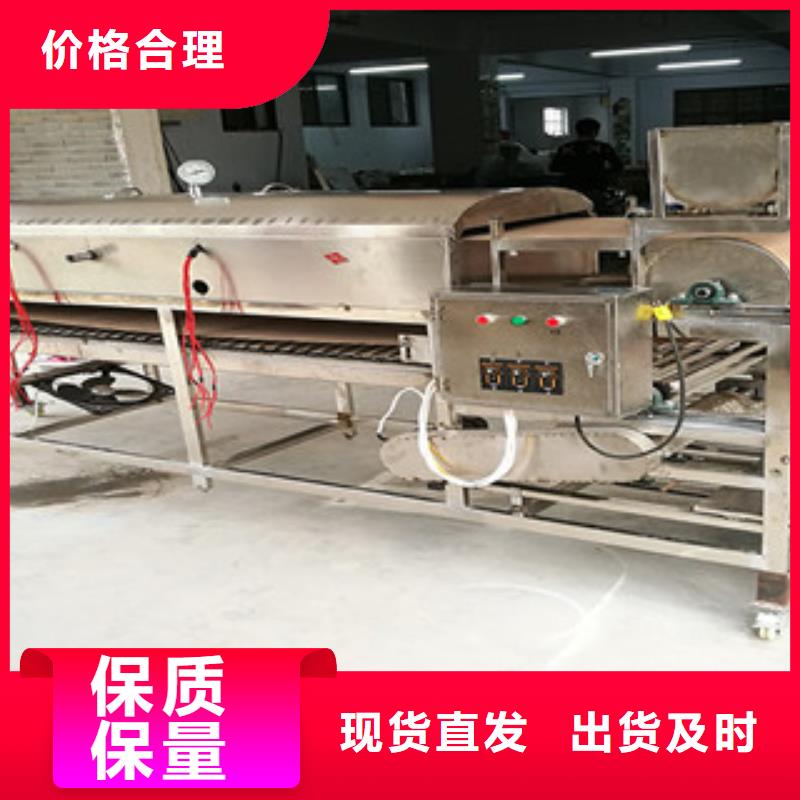 【米皮機】水烙饃機質檢合格出廠