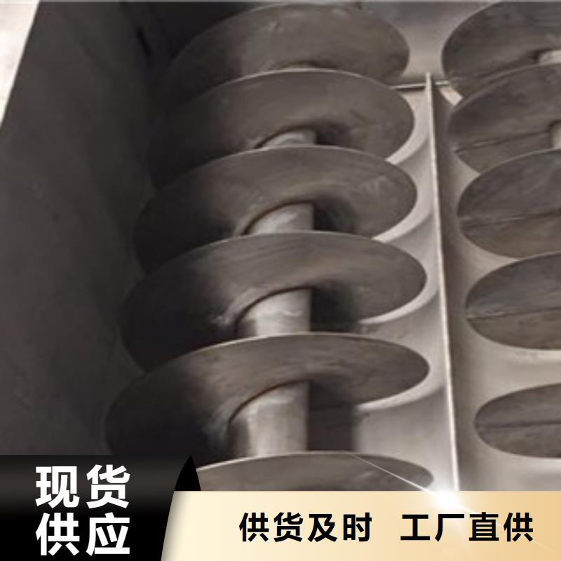 洗面筋機【烤鴨餅機】的圖文介紹