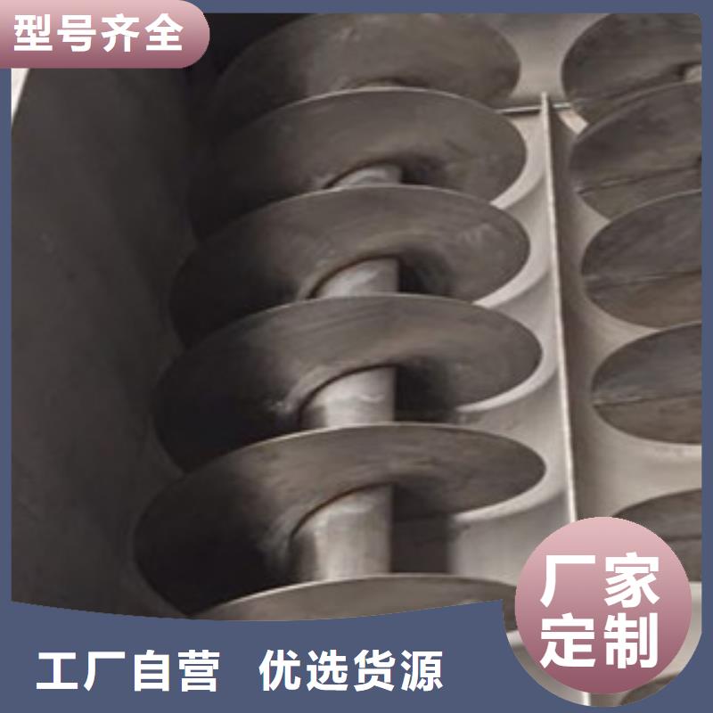 洗面筋機(jī)河粉機(jī)批發(fā)貨源