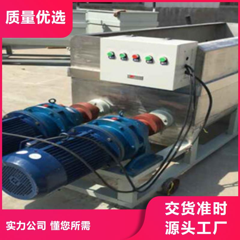 洗面筋機_單餅機源頭廠家直銷