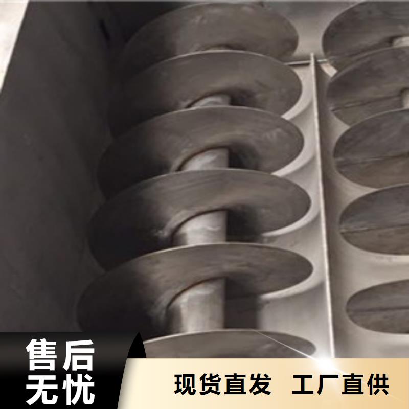 洗面筋機_烤鴨餅機24小時下單發貨