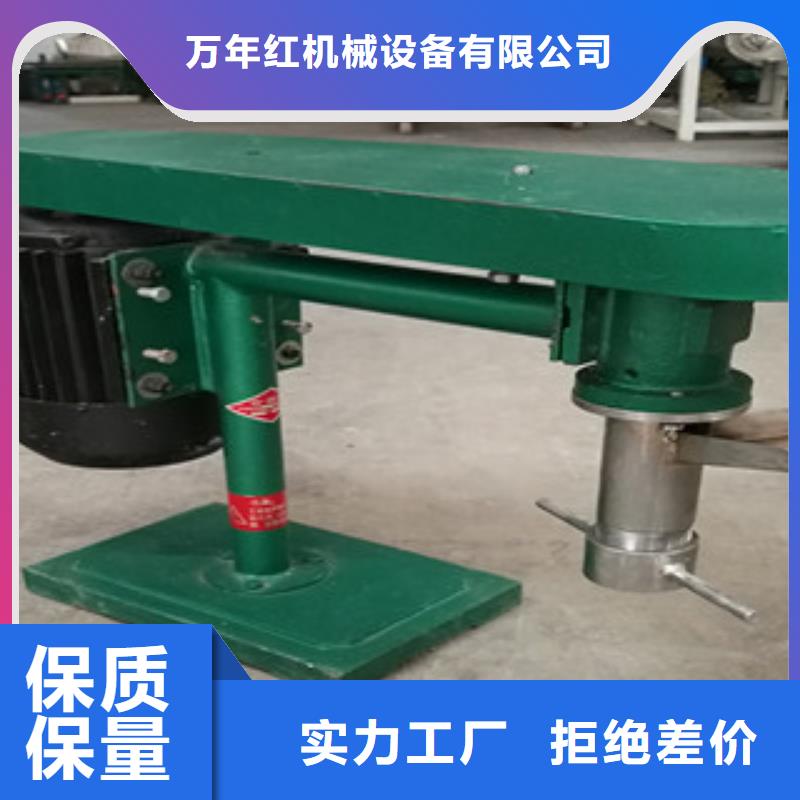 牛筋面機(jī)河粉機(jī)拒絕差價(jià)