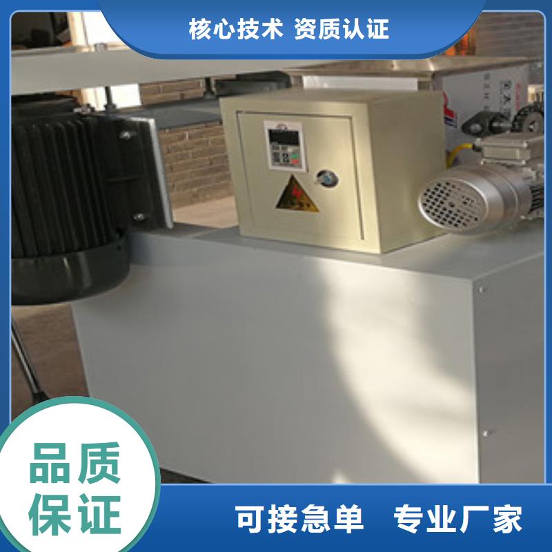 【牛筋面機_水烙饃機符合行業標準】