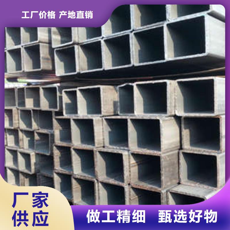 福建工厂价格<苏钜>泰宁县无缝方管生产厂家