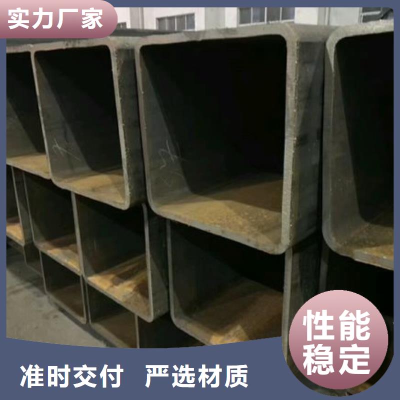 【矩形管】大口徑方管老品牌廠家