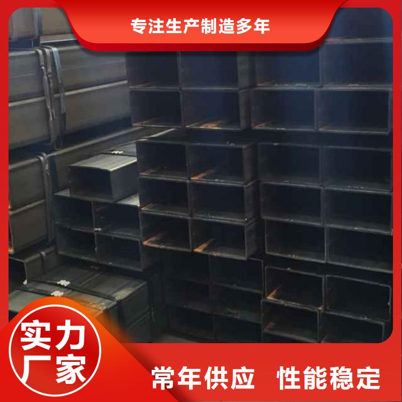 【矩形管_厚壁方管實(shí)力雄厚品質(zhì)保障】