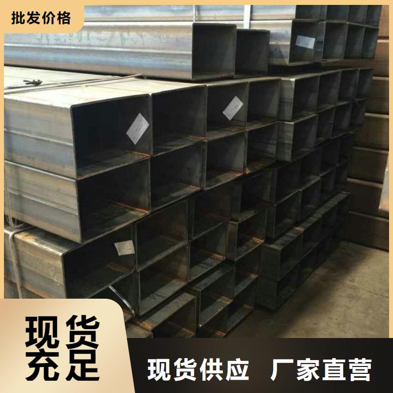 【矩形管】大口徑方管老品牌廠家