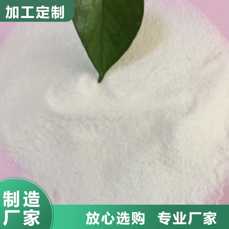 1,粘土生物陶粒滤料用心做好每一件产品