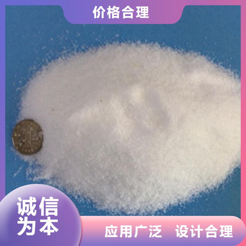 1氧化鐵脫硫劑品質(zhì)有保障