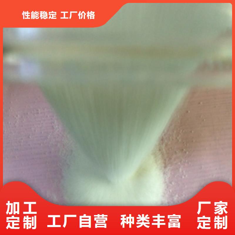 1_【工業污水處理】工廠直營