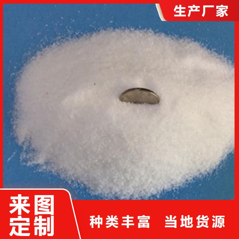 1-消泡劑細節(jié)嚴格凸顯品質(zhì)