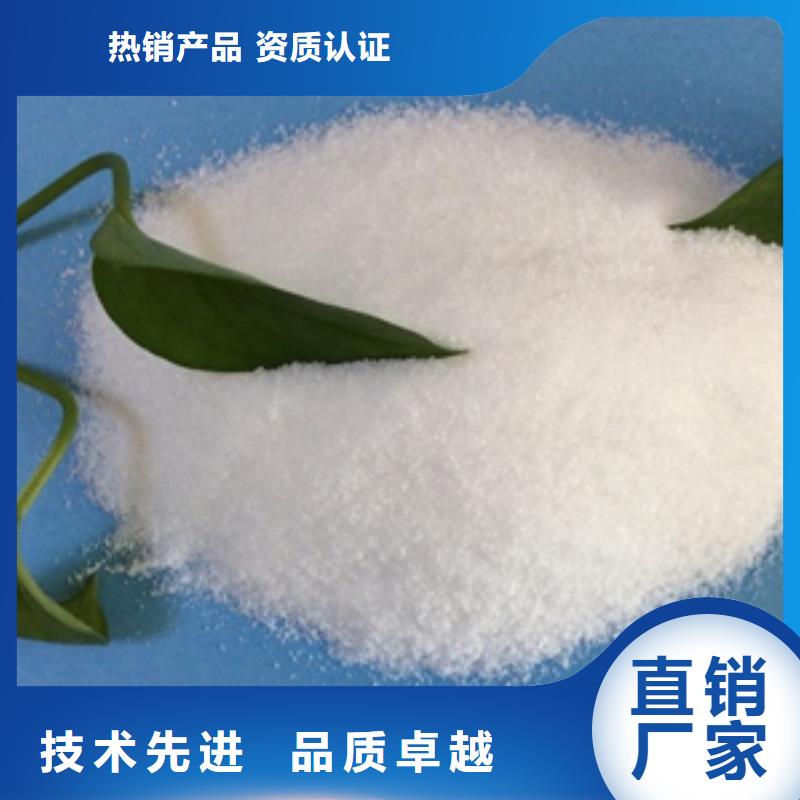 1_降COD氨氮支持定制加工