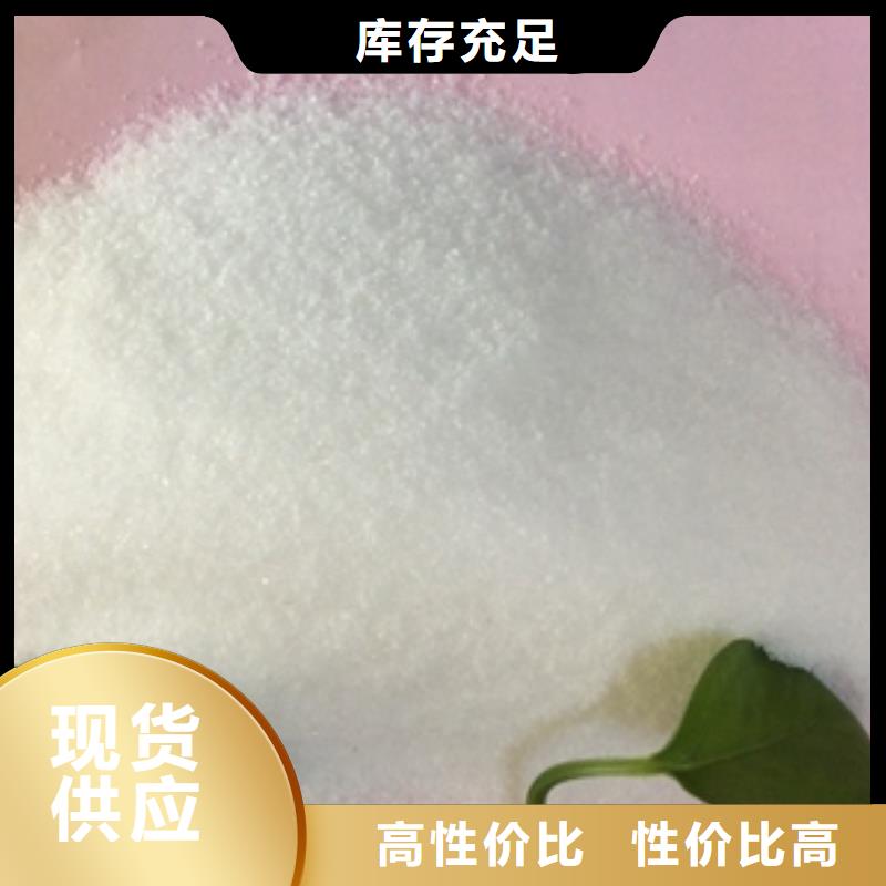 1_【工業(yè)污水處理】工廠直營(yíng)