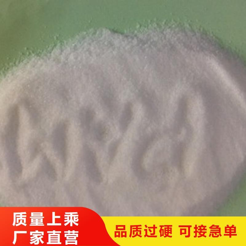 1,粘土生物陶粒滤料用心做好每一件产品