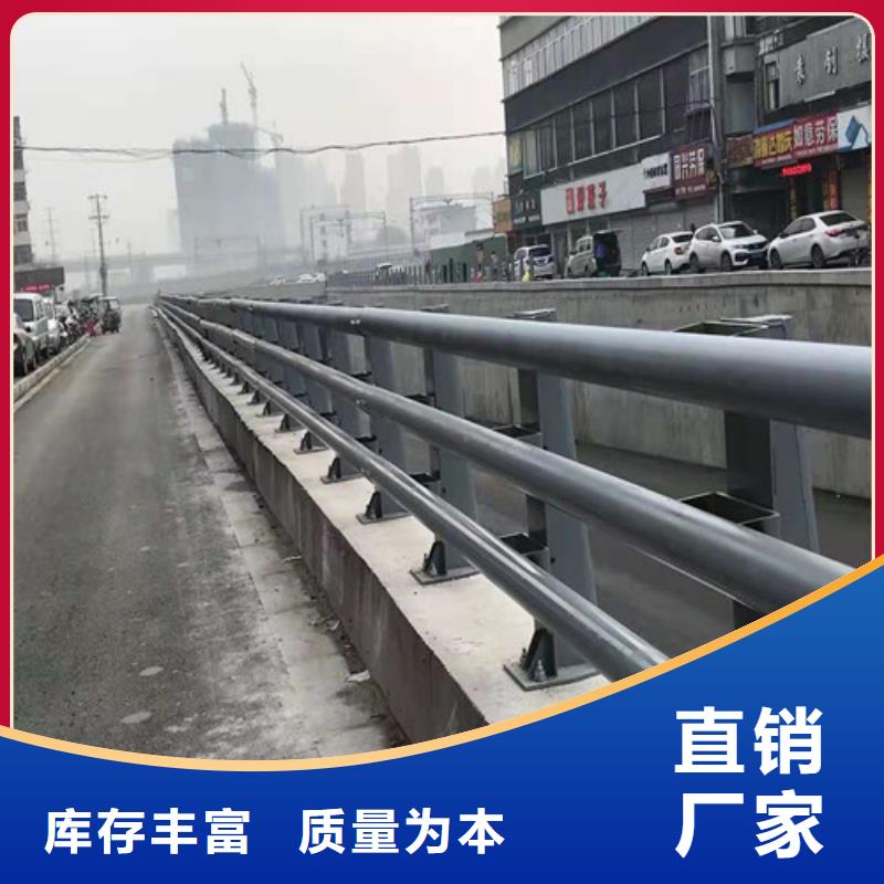 不锈钢复合管道路隔离护栏厂家精选