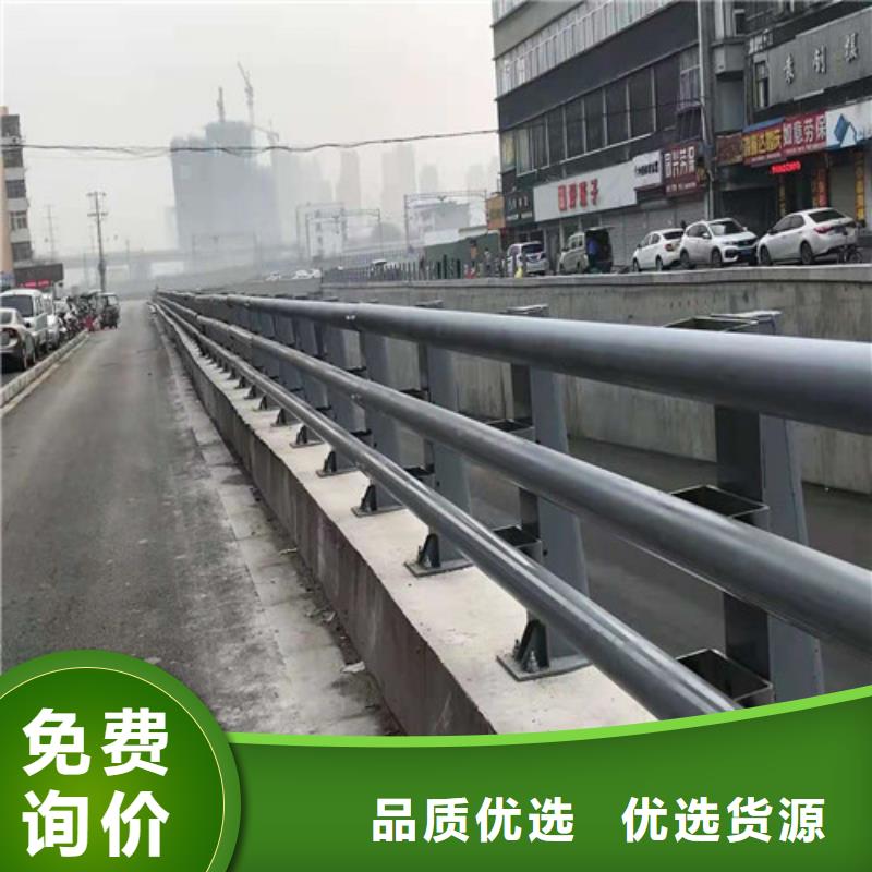 不銹鋼復合管市政道路防護欄可零售可批發