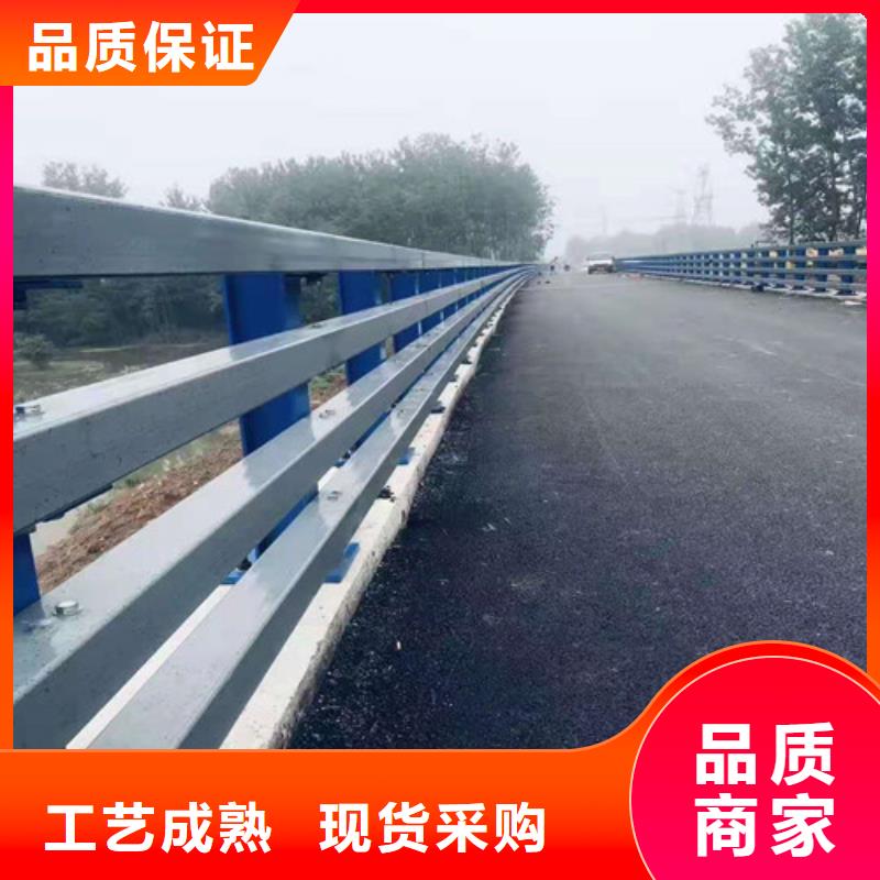 【不銹鋼復合管 道路隔離護欄誠信經營現貨現發】