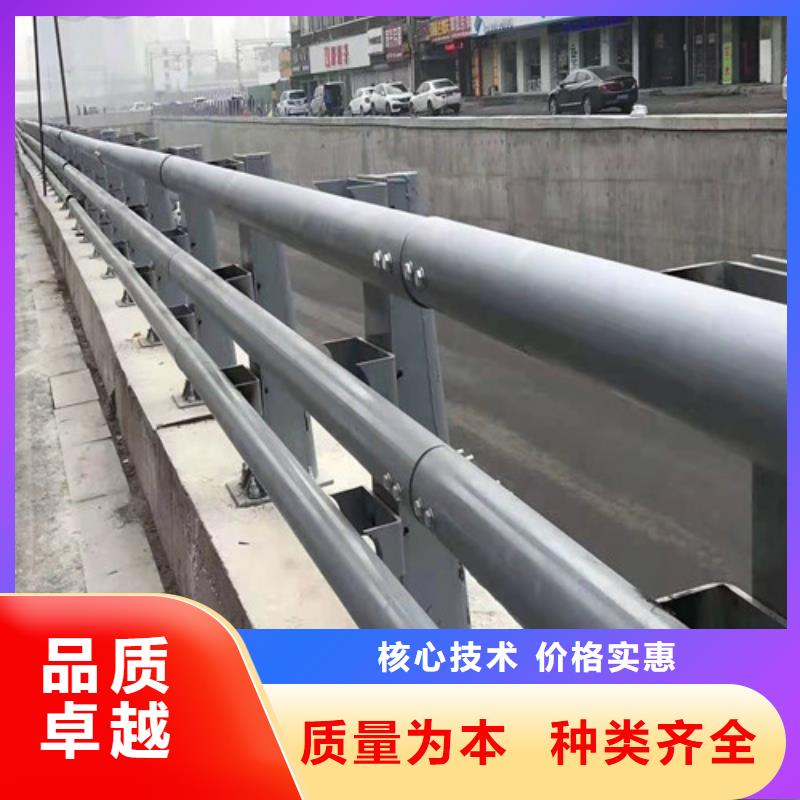 【不锈钢复合管 道路隔离护栏诚信经营现货现发】