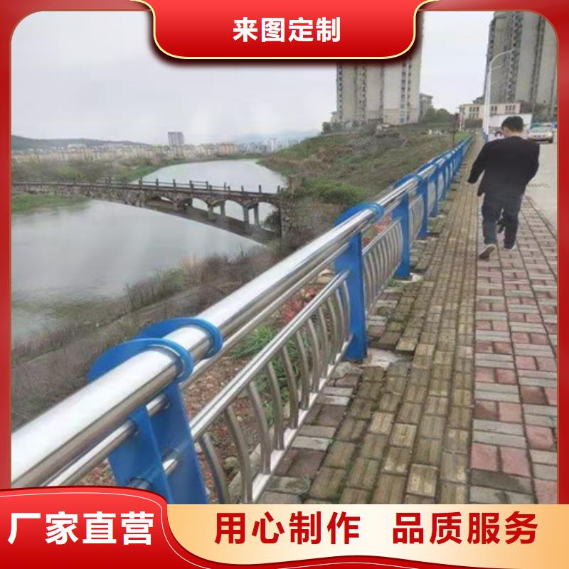 不锈钢复合管【道路护栏】优选货源