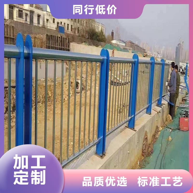 不銹鋼復合管【道路護欄】海量貨源