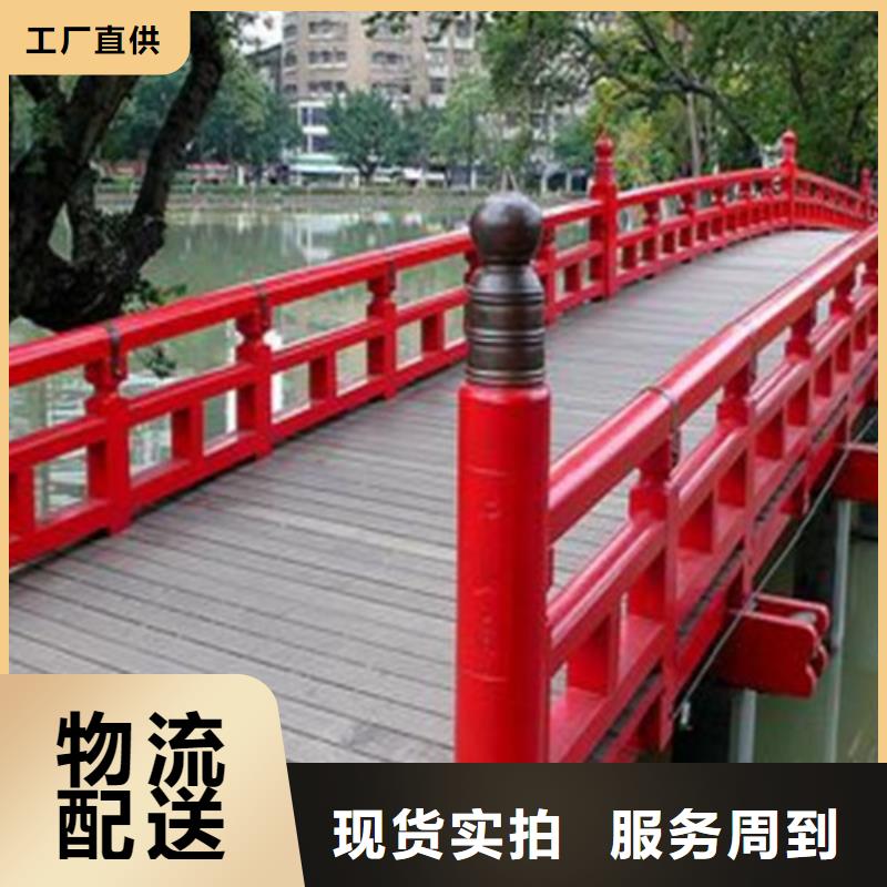 不锈钢复合管【河道护栏】真材实料