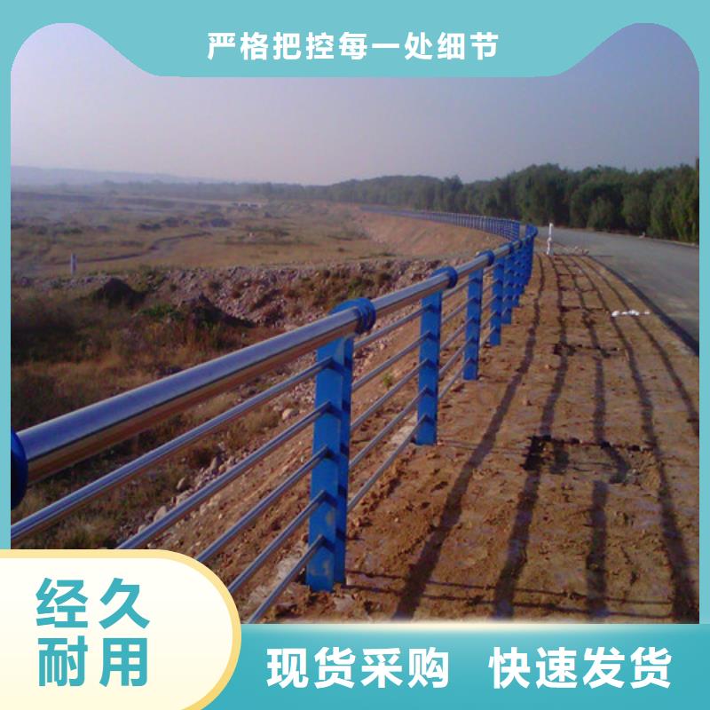 【不锈钢复合管】_桥梁防撞护栏为品质而生产