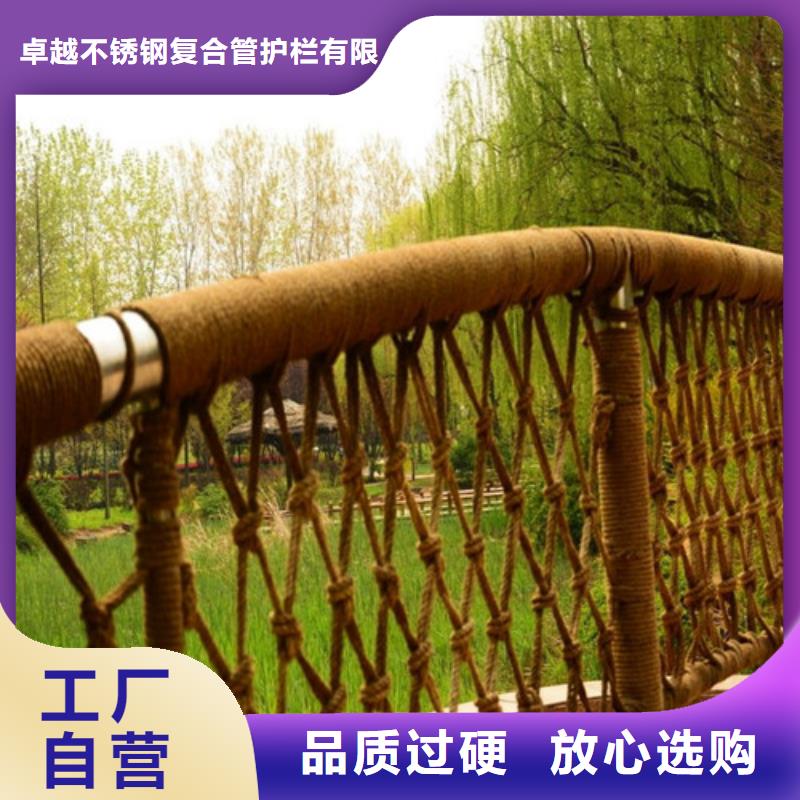 【不锈钢复合管】桥梁栏杆出厂严格质检