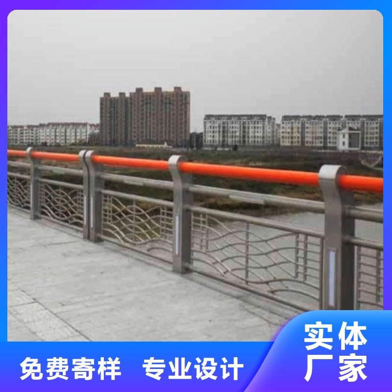 【不锈钢复合管】桥梁栏杆出厂严格质检