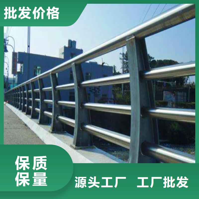 【不锈钢复合管】_桥梁防撞护栏为品质而生产