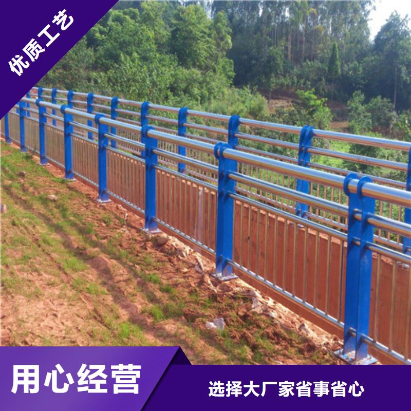 不锈钢复合管桥梁栏杆用心提升细节