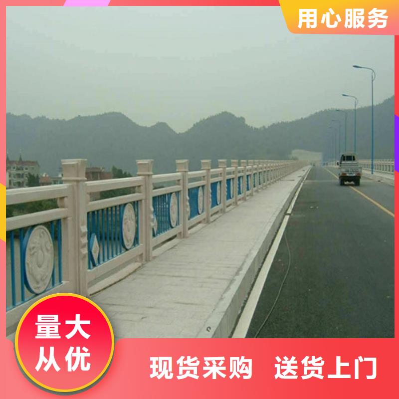 橋梁護欄-道路護欄價格地道