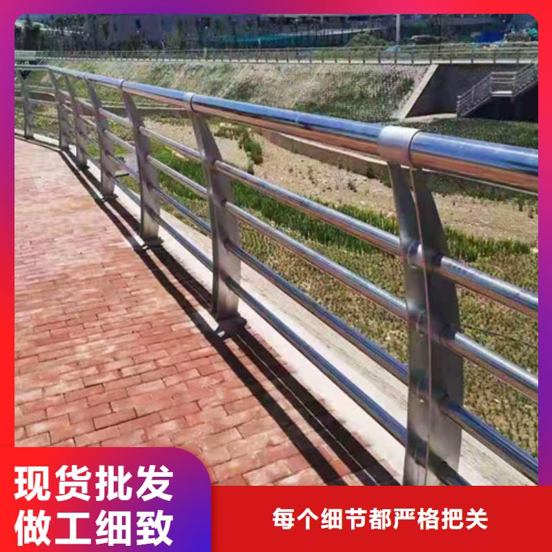 橋梁護欄-道路護欄價格地道