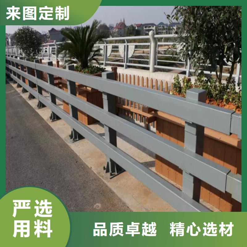 橋梁護欄-【景觀】護欄工廠認證