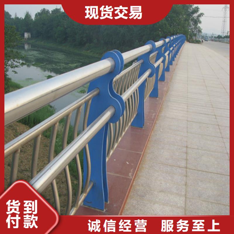 橋梁護欄【道路護欄】生產(chǎn)加工