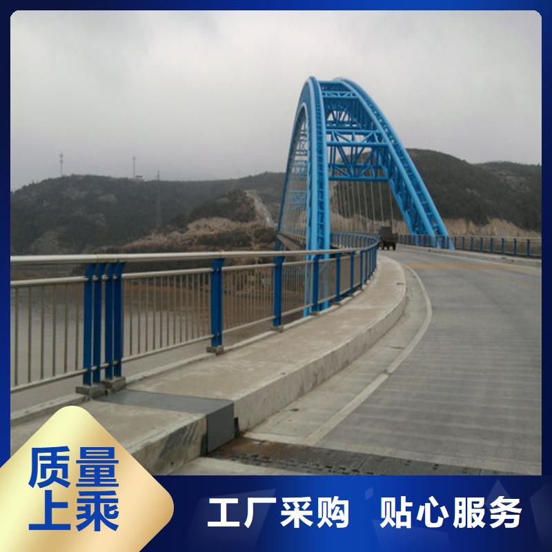 橋梁護欄【道路護欄】生產(chǎn)加工