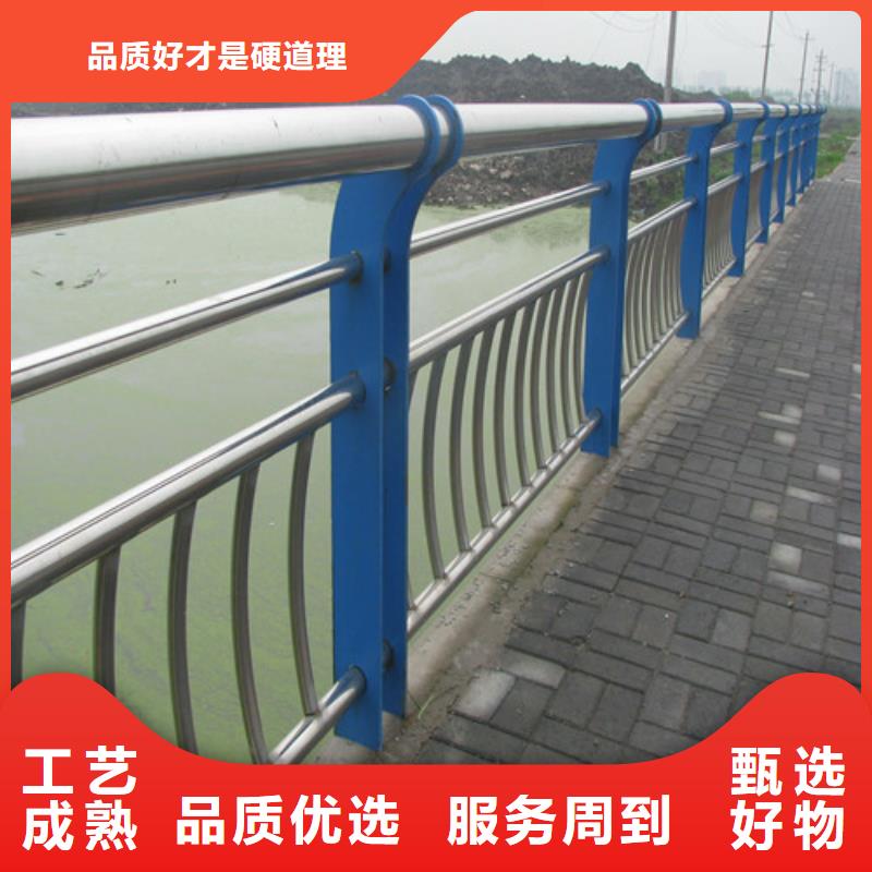 桥梁护栏镀锌管景观护栏用品质赢得客户信赖