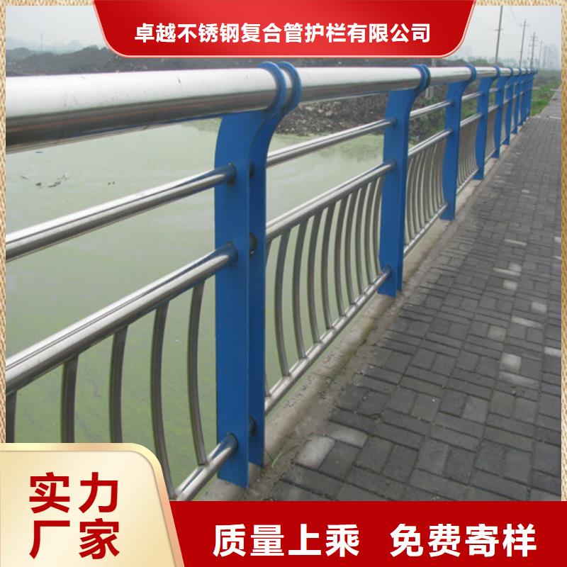 桥梁护栏河道防撞护栏海量货源