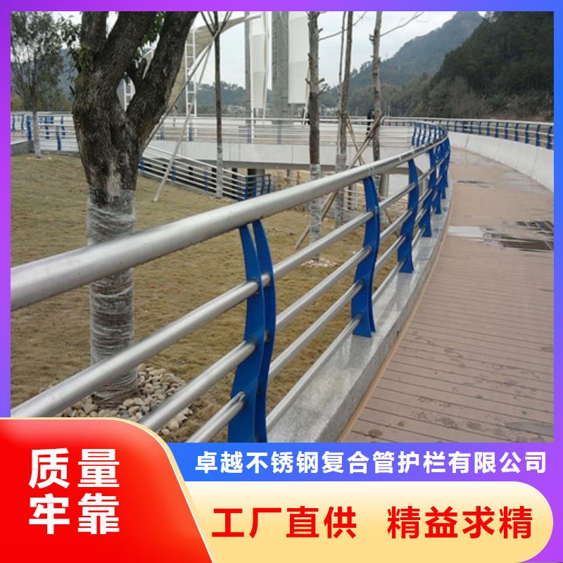 【桥梁护栏】LED防护栏杆合作共赢
