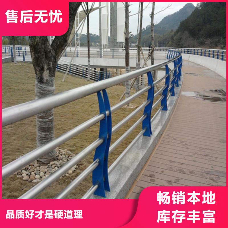 桥梁护栏河道防撞护栏海量货源