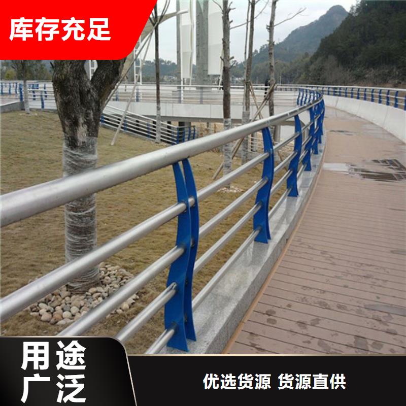 桥梁护栏_道路隔离护栏精工打造